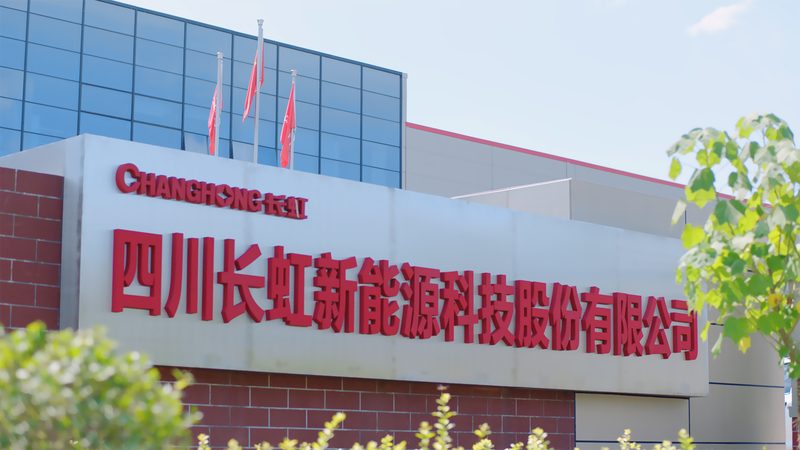 光伏组件A级与B级：揭秘品质差异背后的秘密