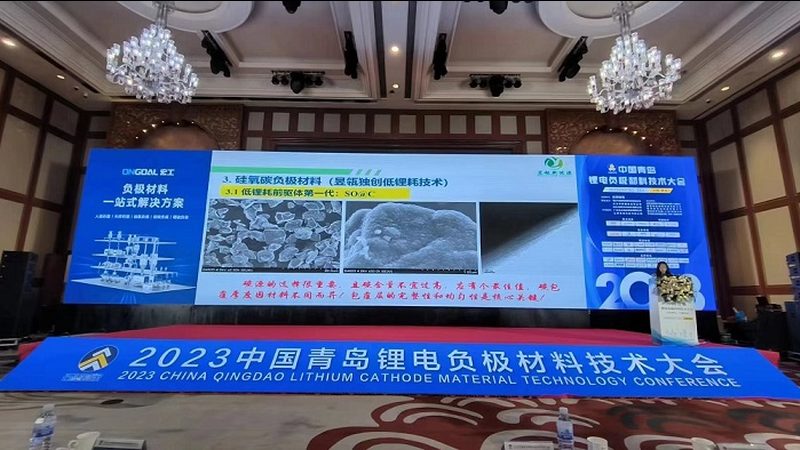 通信基站磷酸铁锂电池防水等级：关键指标与选型要点**