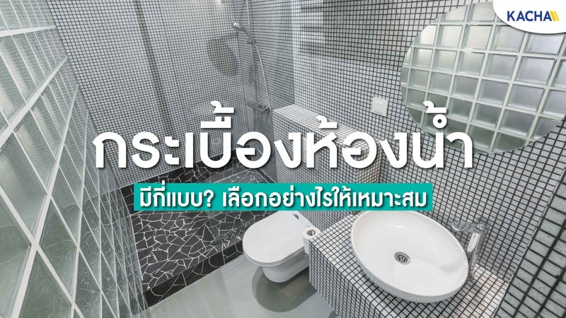 户用储能逆变器：揭秘规格参数背后的技术秘密**