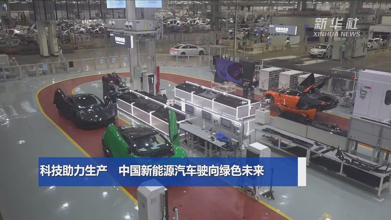 家用太阳能发电板尺寸规格全解析：如何选择合适尺寸？**