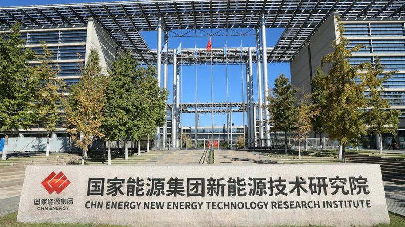 乌鲁木齐市达石油物资有限公司