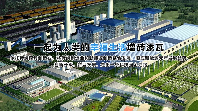 锂电池：揭秘其优缺点与选购要点