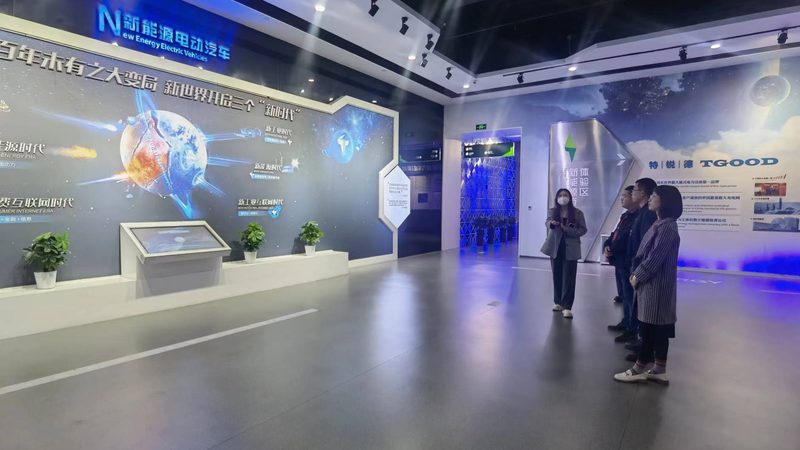 深圳新能源公司营业执照办理全攻略