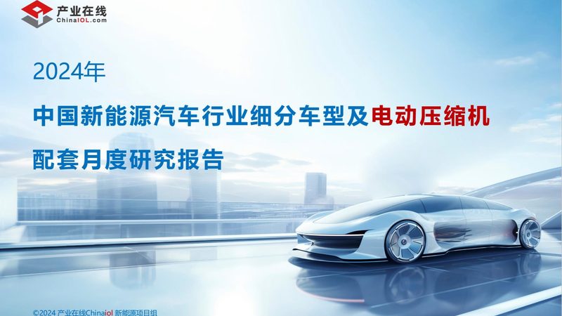 户用储能加盟代理费用到底花在哪