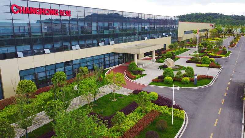 光伏逆变器：揭秘广东生产厂家的核心技术与优势